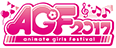 AGF2017