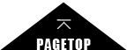 PAGETOP